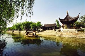 Suzhou Mudu Village